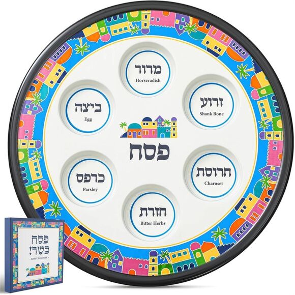 Hushee Passover Seder Plate 12.2” Ceramic Round Blue White w/ Gift Box - Picture 1 of 7